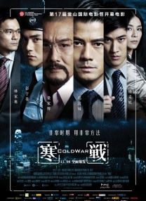 日韩av免费网址