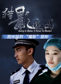 国产福利在线